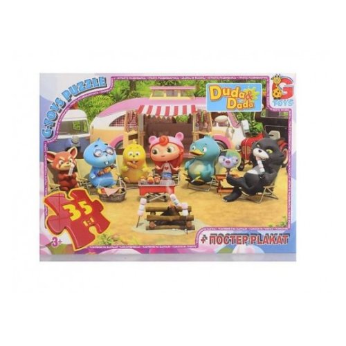 Пазлы ТМ "G-Toys" из серии "Дуда и Дада", 35 элементов
