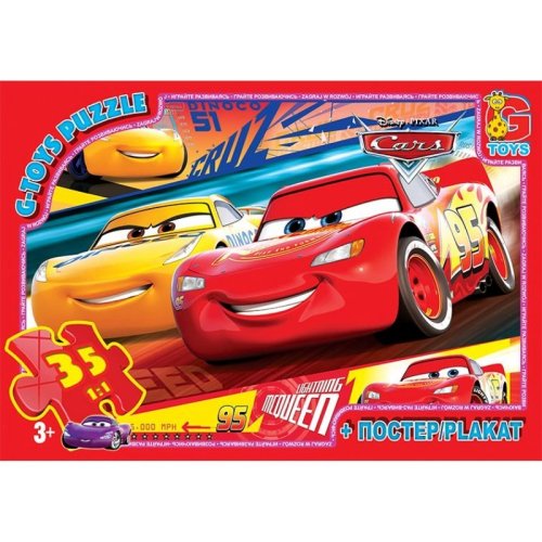 Пазлы ТМ "G-Toys" из серии "Тачки", 35 элементов
