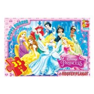 Пазлы ТМ "G-Toys" из серии "Принцессы Дисней", 35 элементов