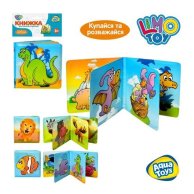Книга для ванной (70038)