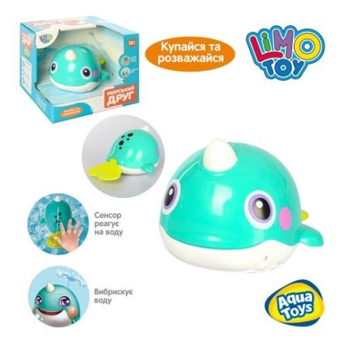 Игра для купания, кит (8101MT)
