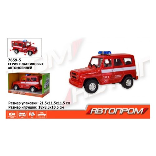 Автопром Пожарная охрана (7659-5)