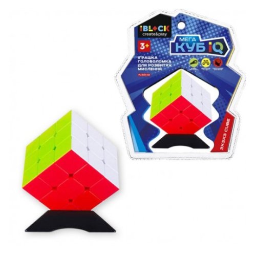 Кубик логика iblock (PL-920-42)