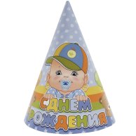 Колпак С ДР Малыш мальчик 6 шт. (1501-2577)