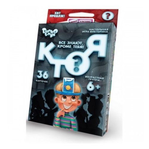 Настольная игра викторина "КТО Я?" мини рус. (HIM-03-01)