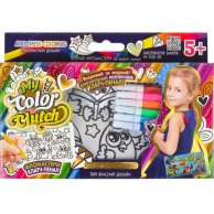 Набор креативного творчества "My Color Clutch" клатч-пенал-раскраска укр