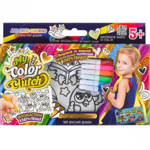 Набор креативного творчества "My Color Clutch" клатч-пенал-раскраска укр