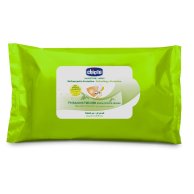 Салфетки защитные освежающий, 20шт 09569.00