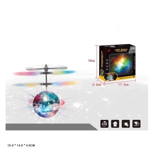 Запускалка летающий Шар Led Ball Flashing Hand  Induction(1002773)