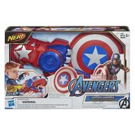 Пусковая установка на руку Hasbro Nerf репульсор Капитана Америки E7375