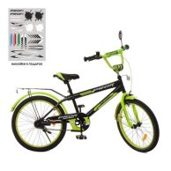 Велосипед детский PROF1 20д. Inspirer (SY2051)