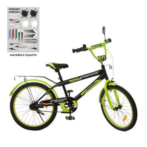 Велосипед детский PROF1 20д. Inspirer (SY2051)