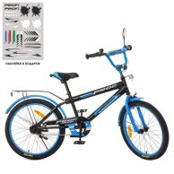 Велосипед детский PROF1 20д. Inspirer (SY2053)