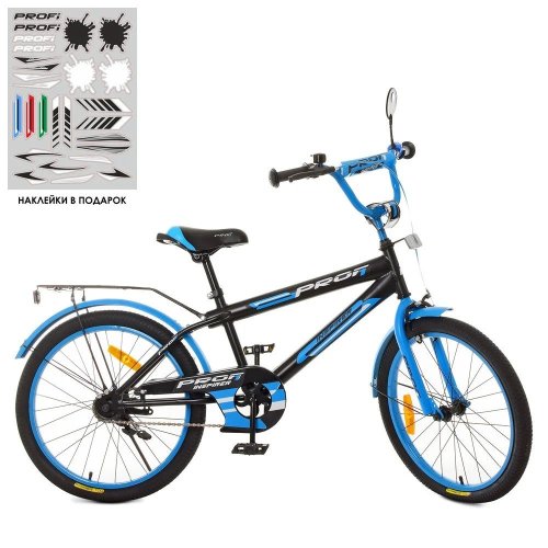 Велосипед детский PROF1 20д. Inspirer (SY2053)