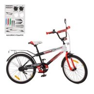 Велосипед детский PROF1 20д.Inspirer (SY2055)