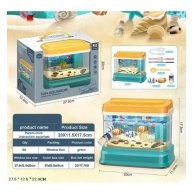 Игровой набор "Аквариум" (CY-7077B)