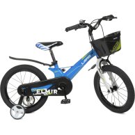 Велосипед детский PROFI 18" WLN1850D-1N Hunter