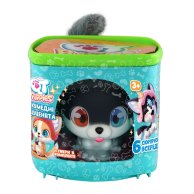 Игровой набор QT Puppies Щенок Куки 451000-2