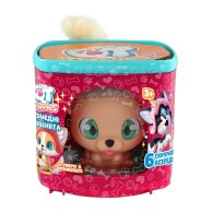Игровой набор QT Puppies Щенок Белла 451000-3