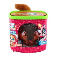 Игровой набор QT Puppies Щенок Рекс 451000-4