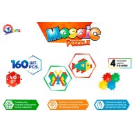 Игрушка мозаика-пазлы "Коврик ТехноК" (3626)