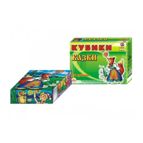 Кубики "Сказки народов мира" (0205)