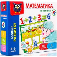 Азбука на магнитах. Академия развития (укр)