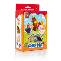 Мой маленький мир «Ферма» (рус)