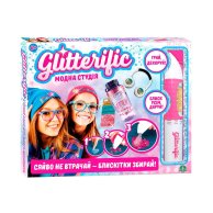 Glitterific – Модная Студия
