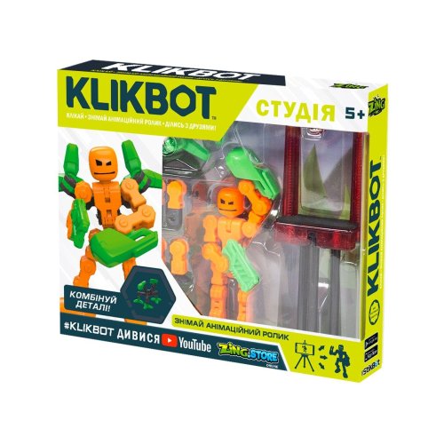 Klikbot S1 - Студія (Зелена)