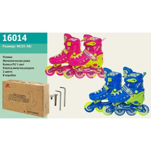 Ролики M(35-38) (16014)