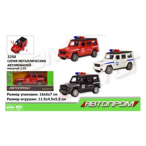Машина Автопром 3250
