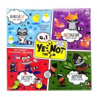 Карточная игра "YENOT данетки" 4 в1 (укр)