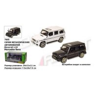 Автопром Mercedes-Benz G 7665