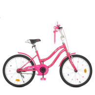 Велосипед детский двухколесный PROFI 20" Star, малиновый Y2092