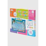 Игрушка Zabavka Твой первый планшет, укр UKA-A0250
