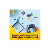 Конструктор Lego Creator 3в1 Игровая ретро-консоль, 268 деталей 31380