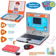 Интерактивная игрушка Limo Toy Ноутбук обучающий, 35 функций SK 7073