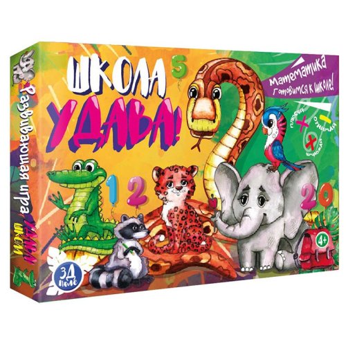 Игра STRATEG "Школа Удава" (рус) (30209)