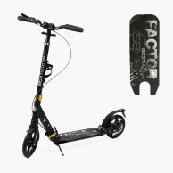Самокат алюминиевый Best Scooter Factor PU колеса 200 мм BS-79116