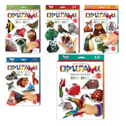 Набор для творчества  "Оригами "