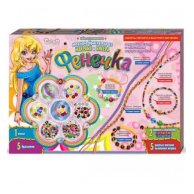 Набор для плетения "Фенечка" Danko Toys  (44072)