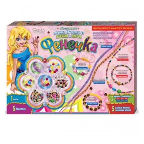 Набор для плетения "Фенечка" Danko Toys  (44072)