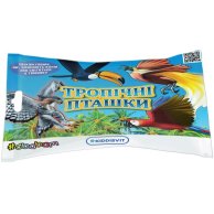 Игрушка-сюрприз #sbabam Тропические птички 14-CN-2020