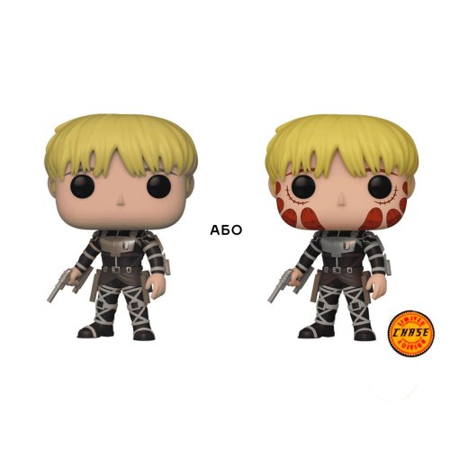 Игровая фигурка Funko Pop! Атака титанов Attack on Titan Армин Арлерт 67928