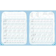 КЕНГУРУ Готовимся к школе 5+. Готовим руку к письму (укр)