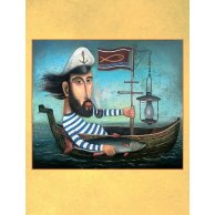 Арт-книга: Сказки странствий  (укр)