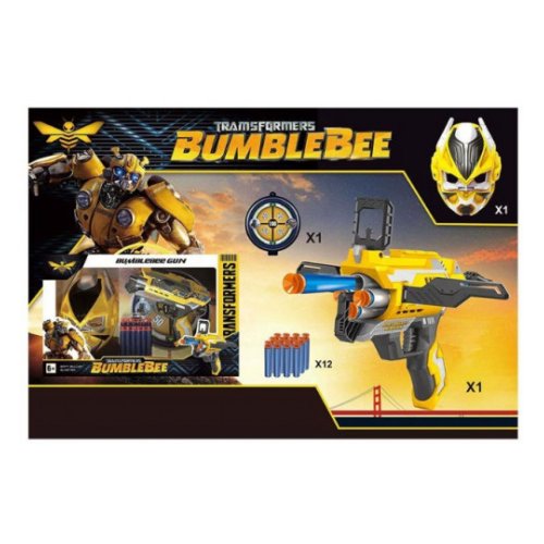 Игровой набор Avengers (SB475)