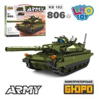 Конструктор Limo toys танк 806дет (KB 182)
