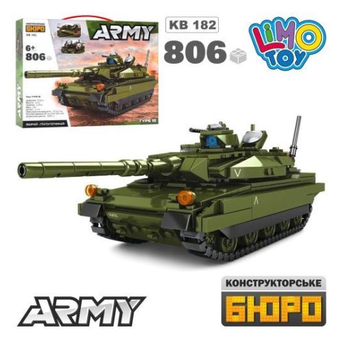 Конструктор Limo toys танк 806дет (KB 182)